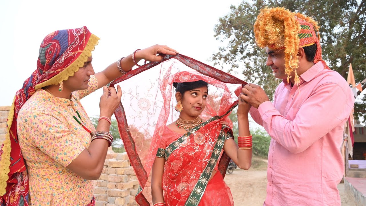 #बिहारी_ने_करवाया_रिश्ता l राजस्थानी कॉमेडी विडियो l Mahender Rajasthani comedy #MahenderRajasthani