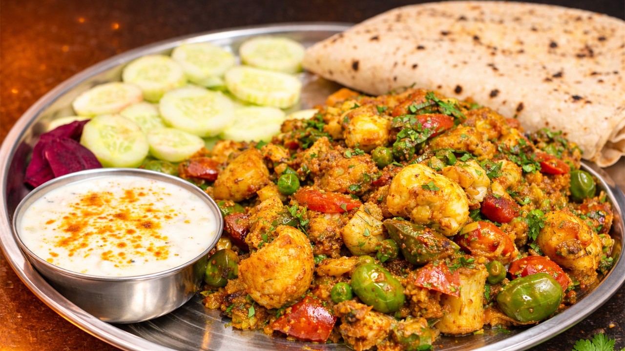 “ढाबा स्टाइल मिक्स वेज सब्जी 😍 इतनी स्वादिष्ट कि रोटी कम पड़ जाए!”