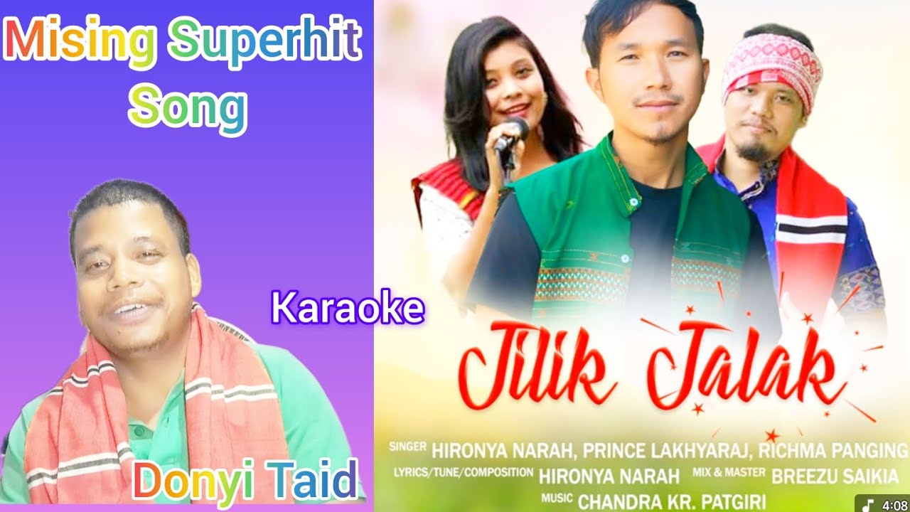 JILIK JHALAK PE= Mising Most popular Gantu Gai Salu আজি..ভালকৈ নাজানিলেও-- Mising Karaoke Song