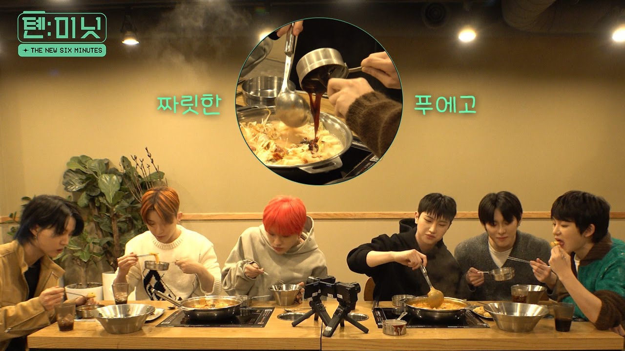 [톈:미닛] 나랑...떡볶이 먹으러 갈래? 🍽️ | 당신의 하교 데이트 짝꿍을 골라보세요 💗