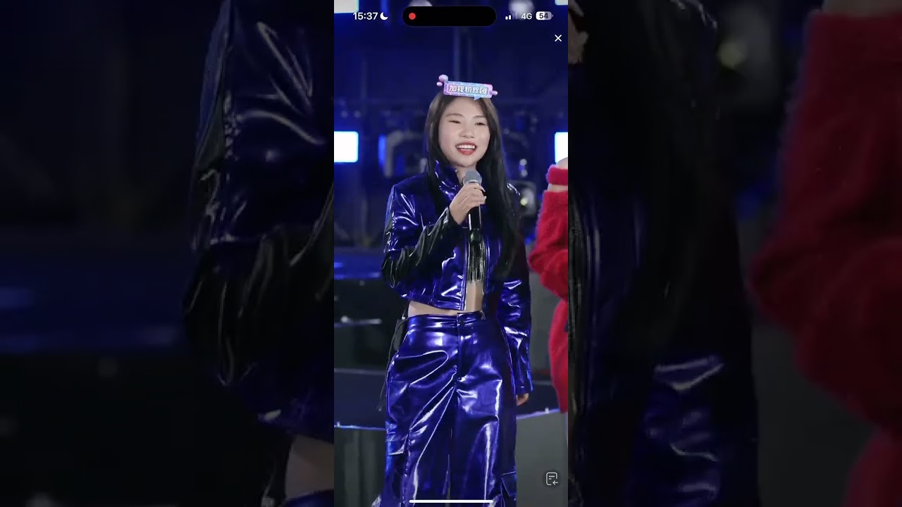 小白牙直播四周年2024跨年演唱会