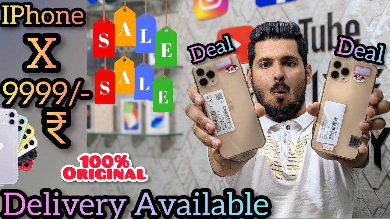 IPhone X Only 9999/- || XR Face ID Working 17999/- || Open Box Mobile || Delivery Available