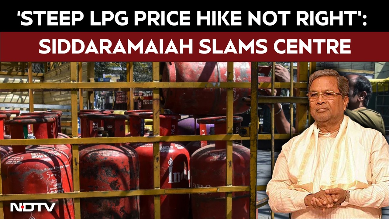 LPG Price News | &lsquo;Steep LPG Price Hike Not Right&rsquo;: Karnataka CM Siddaramaiah Slams Centre