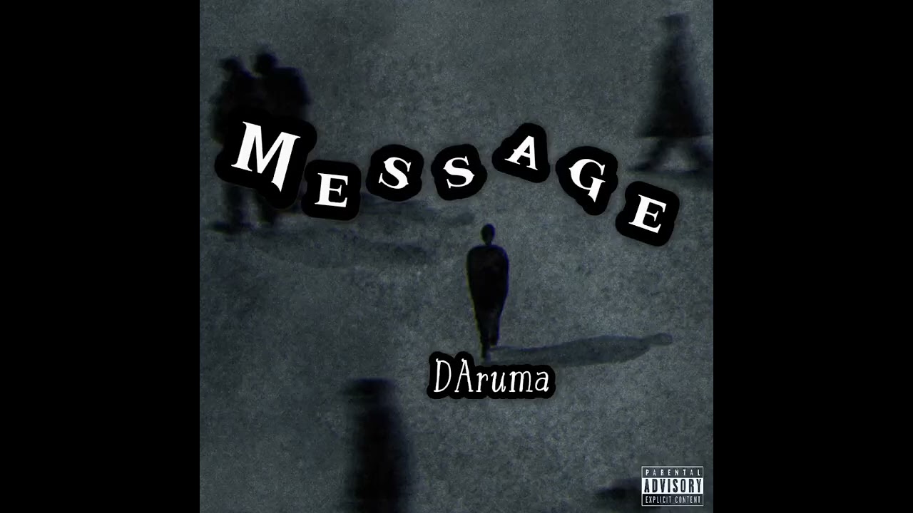 DAruma - Message 