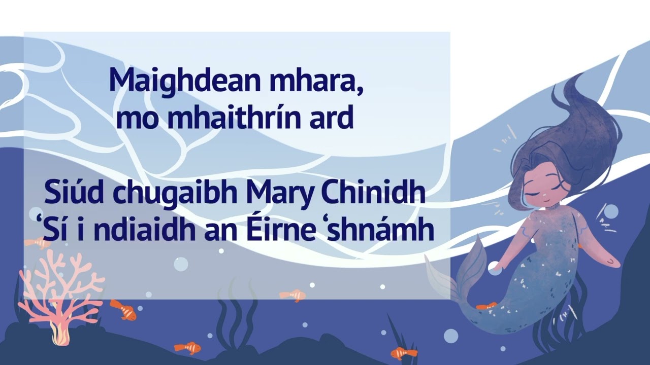 An Mhaighdean Mhara