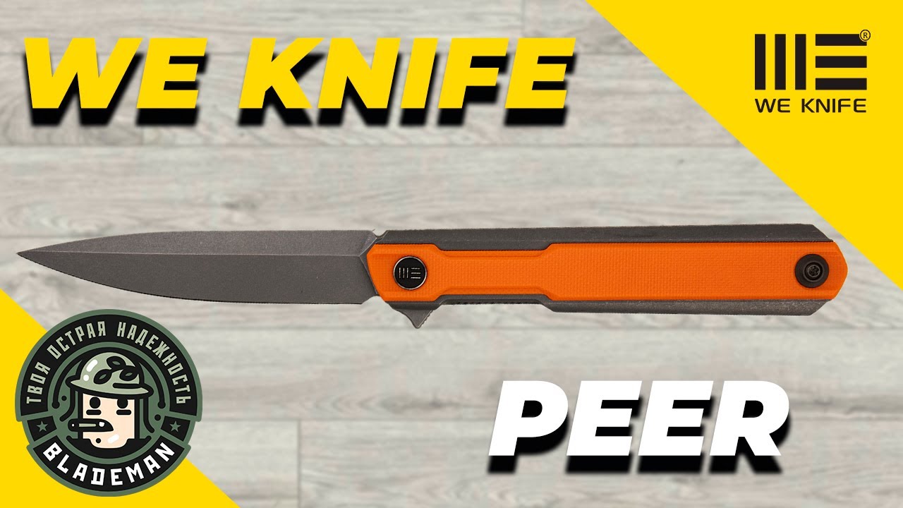 Нож WE Knife Peer, 20CV, 6AL4V Titanium/G10 Gray-Orange