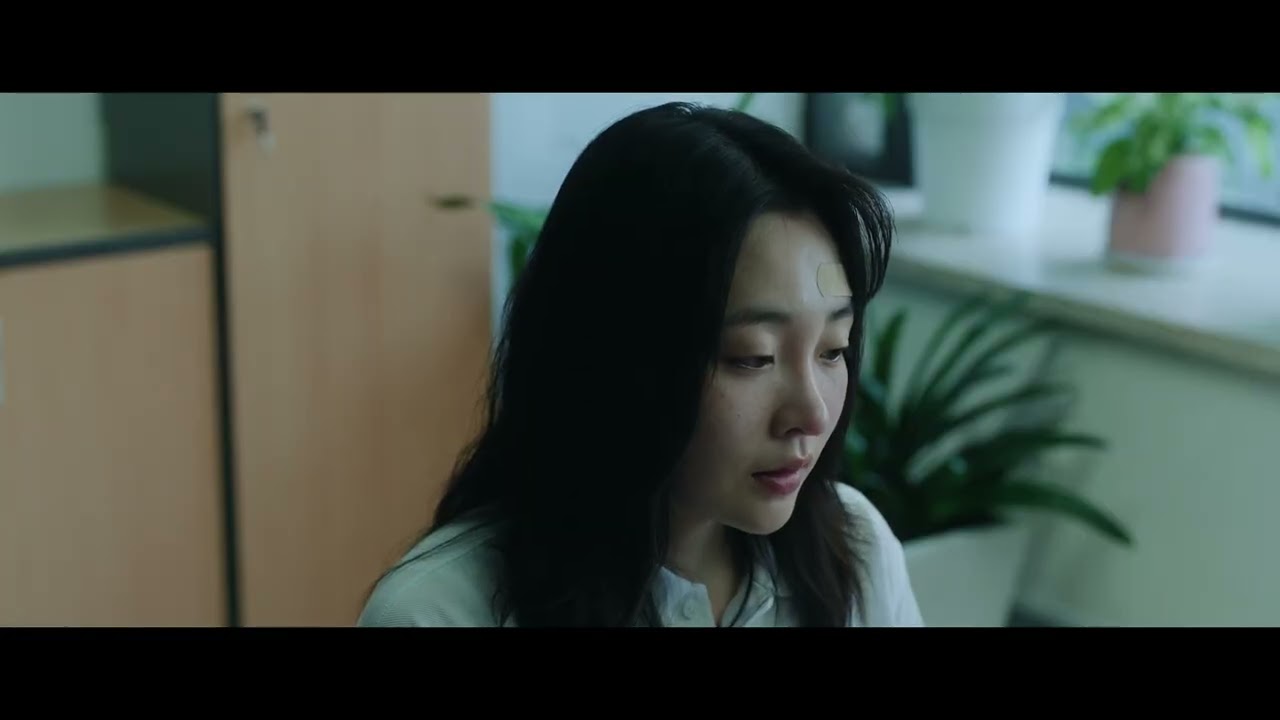 BIFF2025 Trailer | 하나코리아 Hana Korea | 플래시 포워드