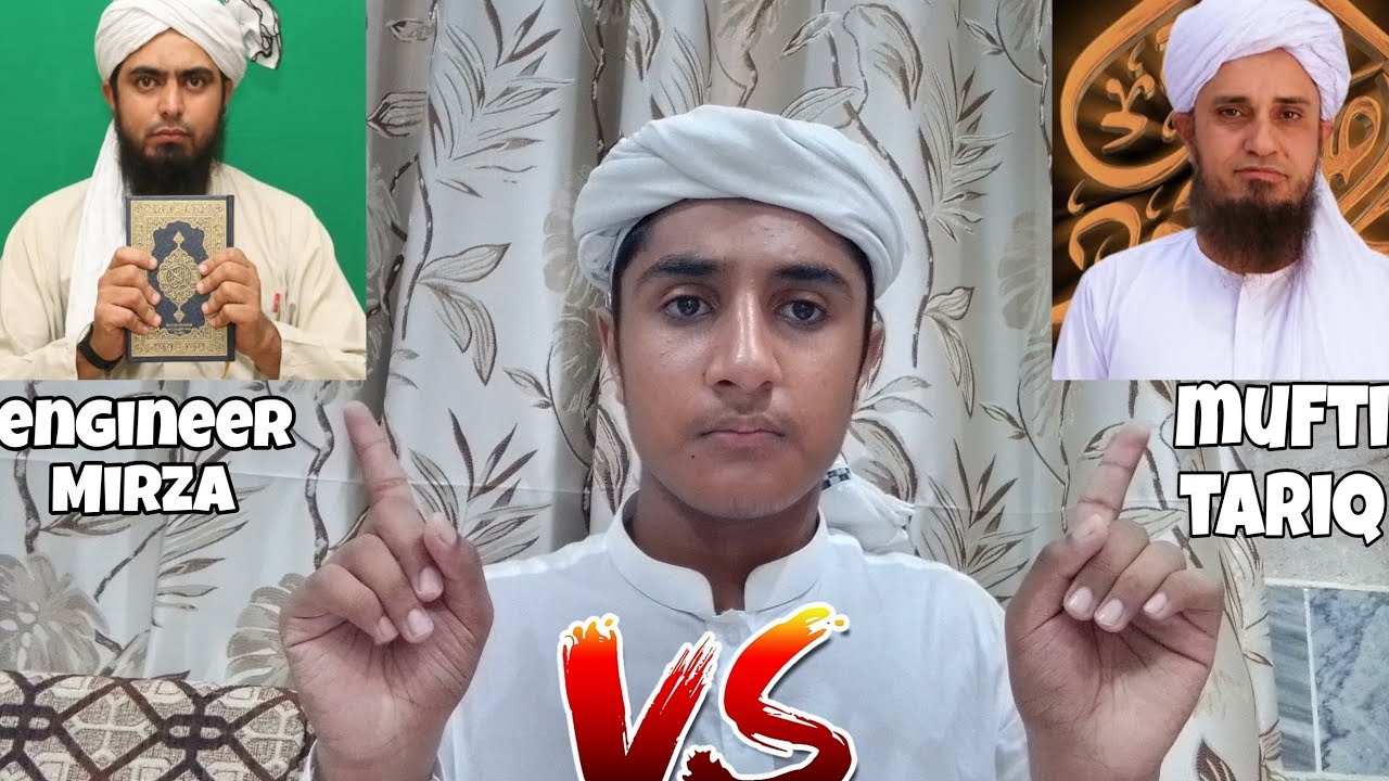 Engineer Mirza Vs Mufti Tariq Masood Online Munazara Update !! #zkislamictv