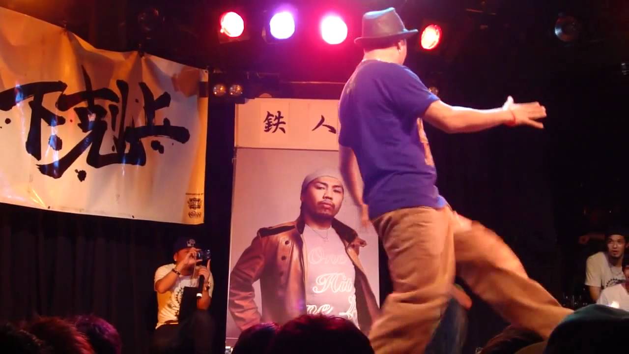 gucchon solo 2011