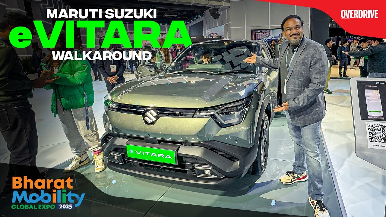Maruti E Vitara Unveiled at auto expo 2025 | Bharat Mobility Global Expo 2025 | Suzuki | Over Drive