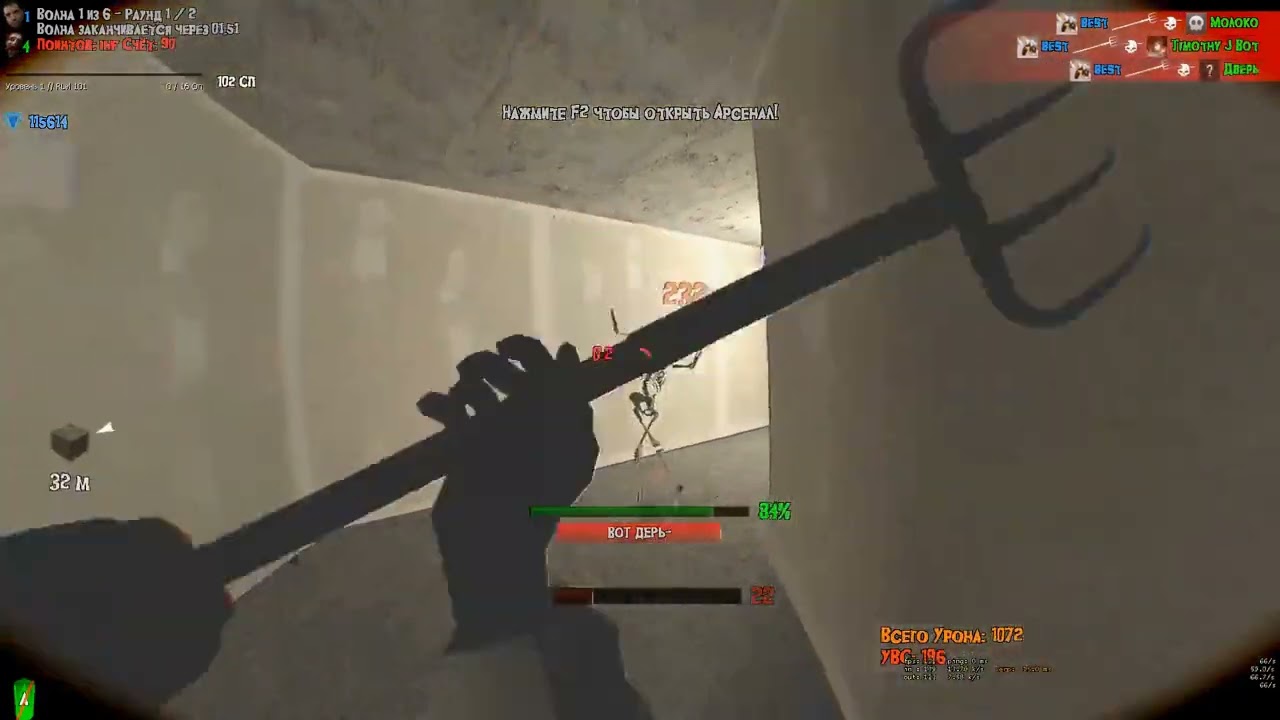 BodyCamShader - NightFall - Zombie Survival