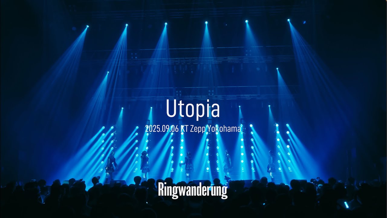 Utopia / Ringwanderung KT Zepp Yokohama (2025.09.06)