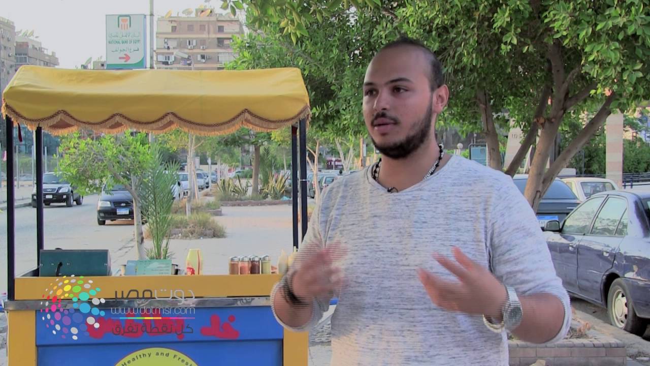 دوت مصر| 