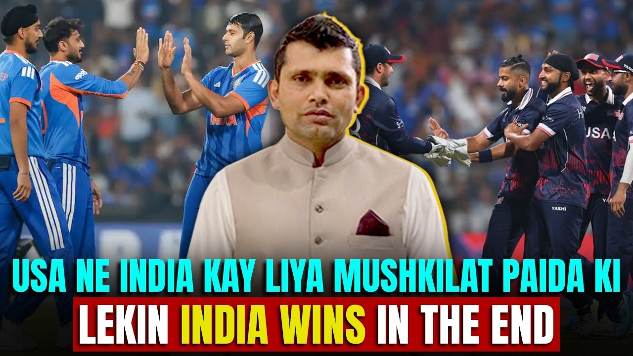 USA Ne India Kay Liya Mushkilat Paida Ki Lekin India Wins in the end