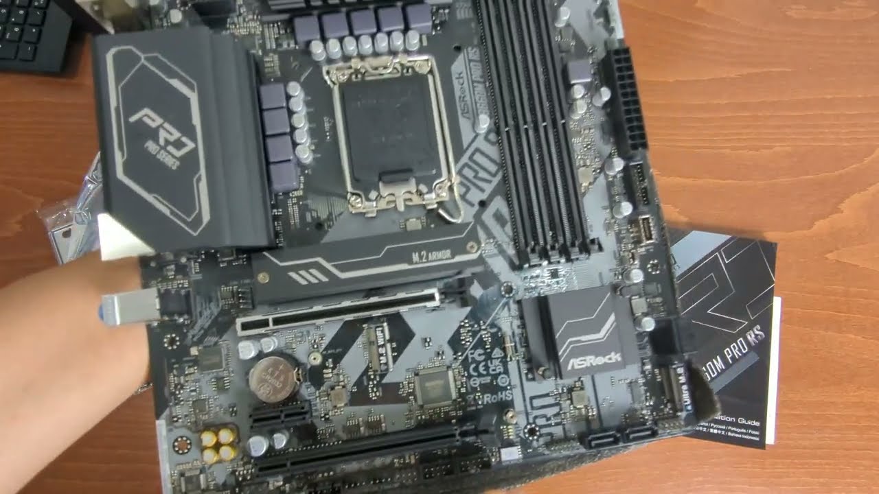 ASRock B660M PRO RS Unboxing