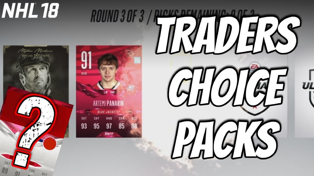 NHL18 | Opening Traders Choice Packs! - Are They Worth It?