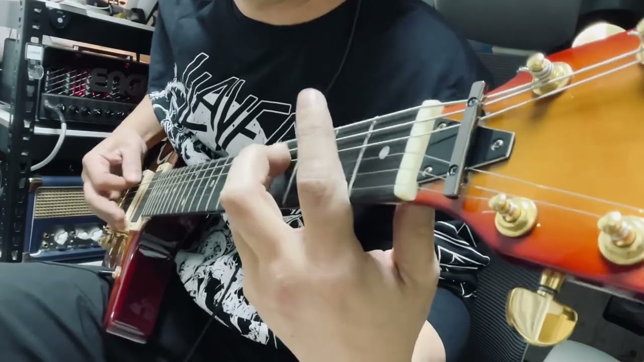 TERRORIZER - Fear of Napalm (GUitar Cover)