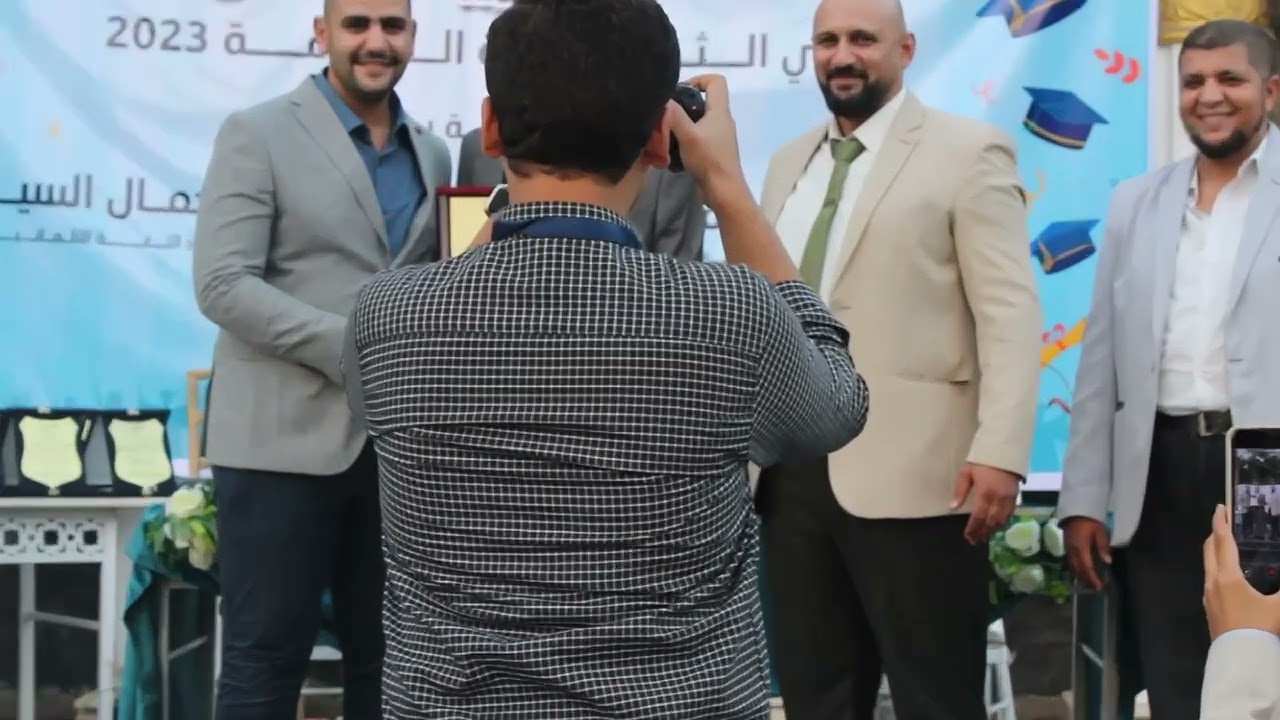 برومو حفل تكريم أوائل الثانوية العامة من طلاب القناص أكرم حمودة | دفعة ٢٠٢٣م
