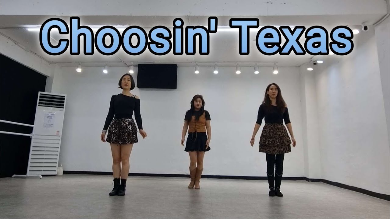Choosin' Texas Linedance #추신텍사스 #하이말량라인댄스 