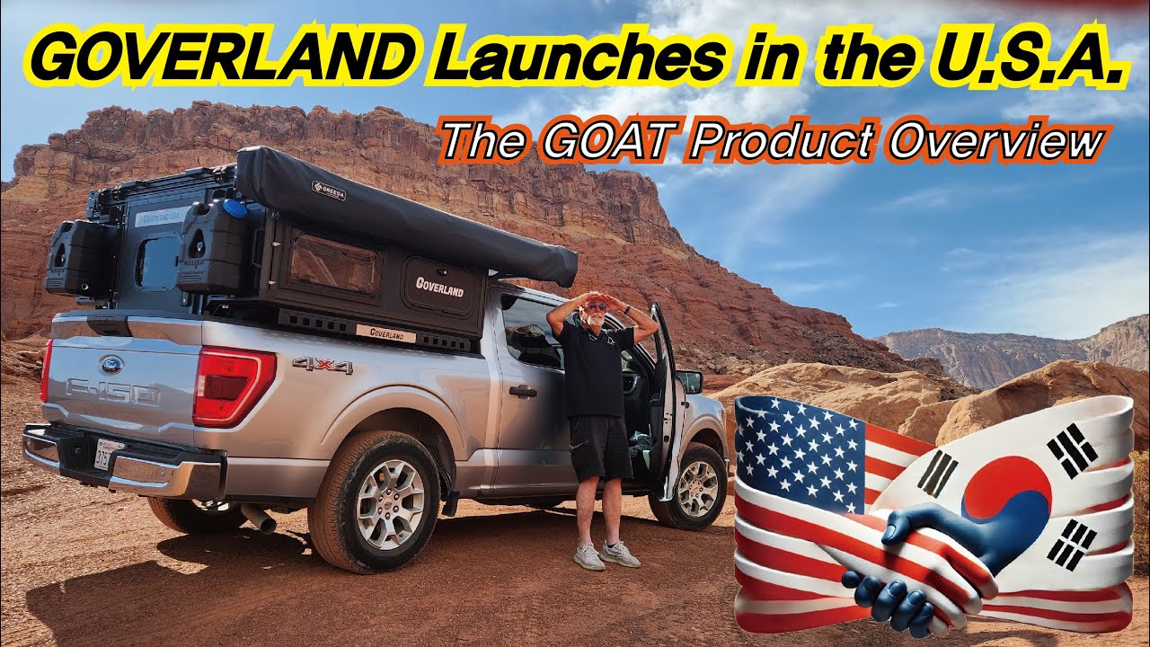 GOVERLAND 고버랜드 Launches in the U.S.A. Overview new style pickup truck camper.