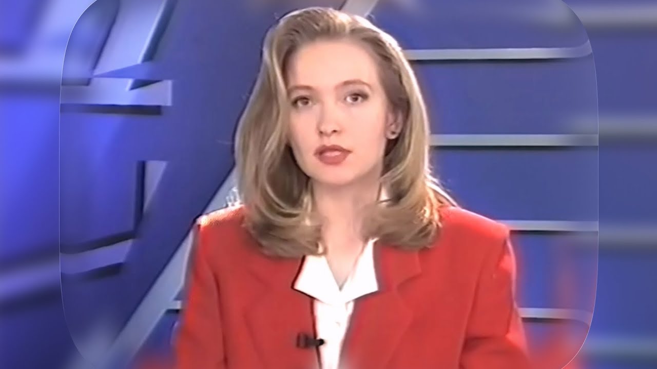 «Новости» с Анной Титовой / 4 канал, февраль 1997 / Фрагменты
