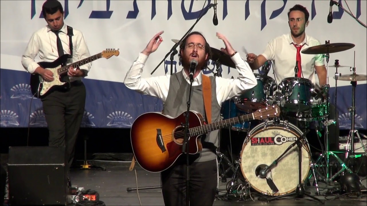 נפתלי קמפה בהופעה - שפכי כמים Naftali Kempe live  - Shifchi Kamayim