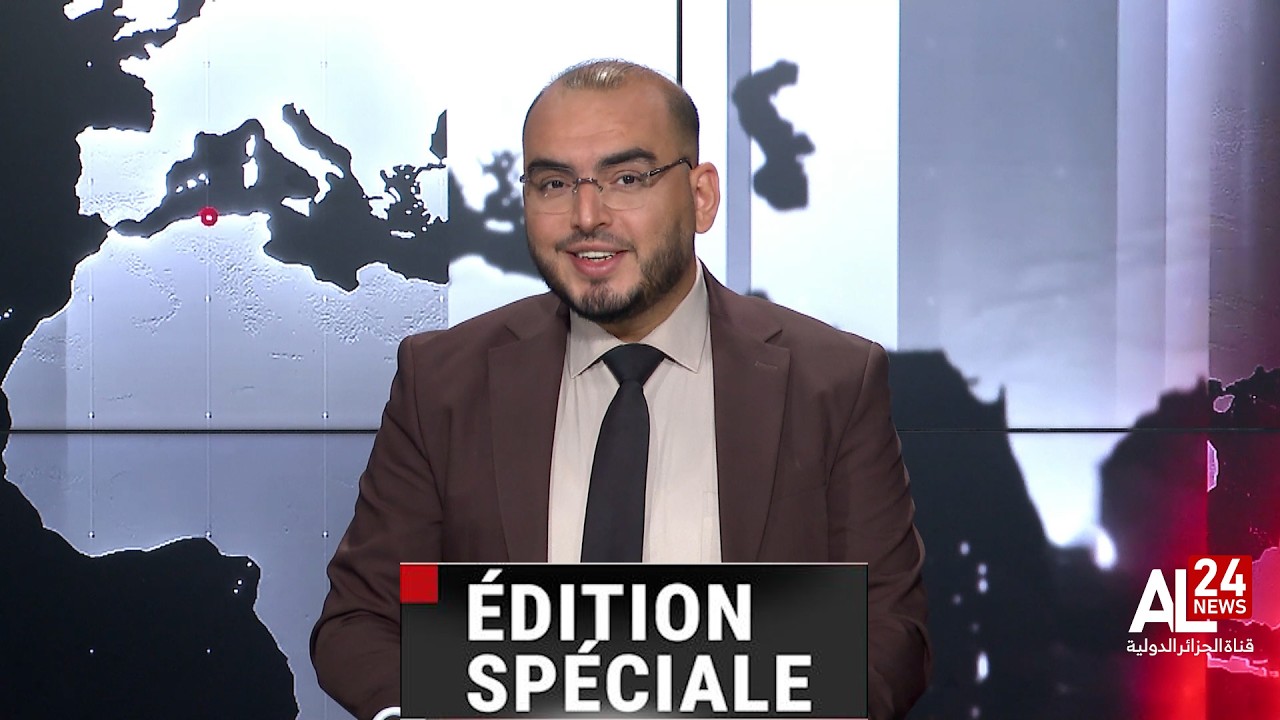 The Collapse of Pax Americana: Inside the 2026 US-Iran Ceasefire | AL24 News Special