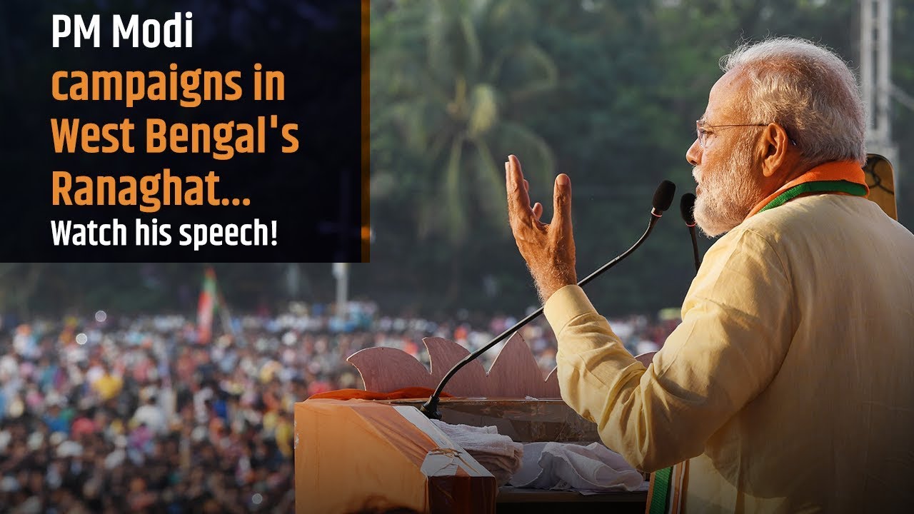 PM Modi addresses Public Meeting at Ranaghat, West Bengal