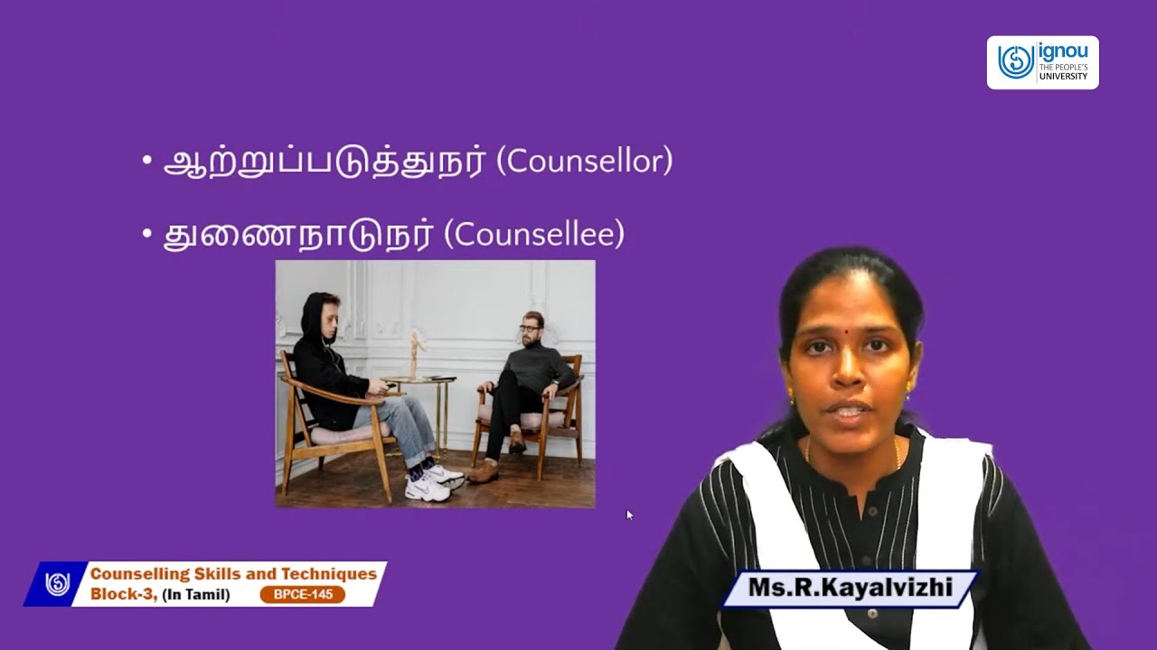 Counselling Skills and Techniques  (In Tamil)