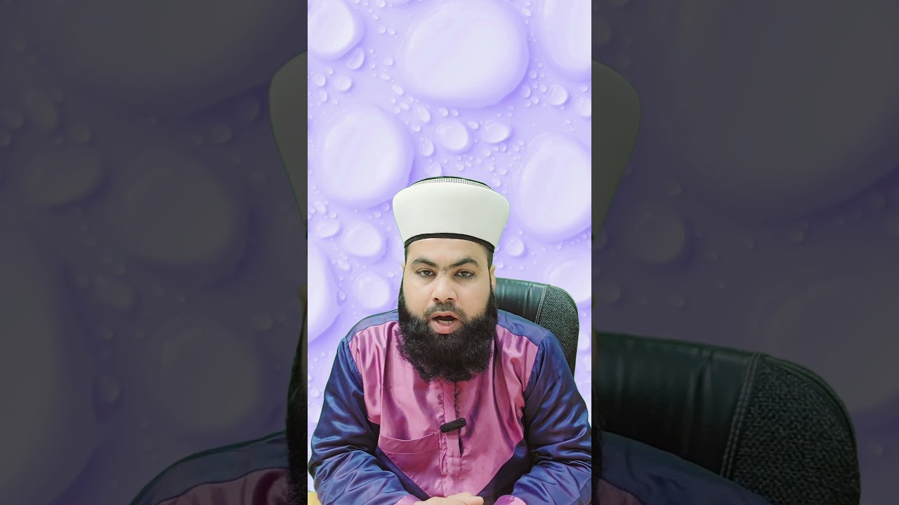 Khwab Mein Sari Haqiqat Janne Ka Amal #wazifa #virelshorts #shorts