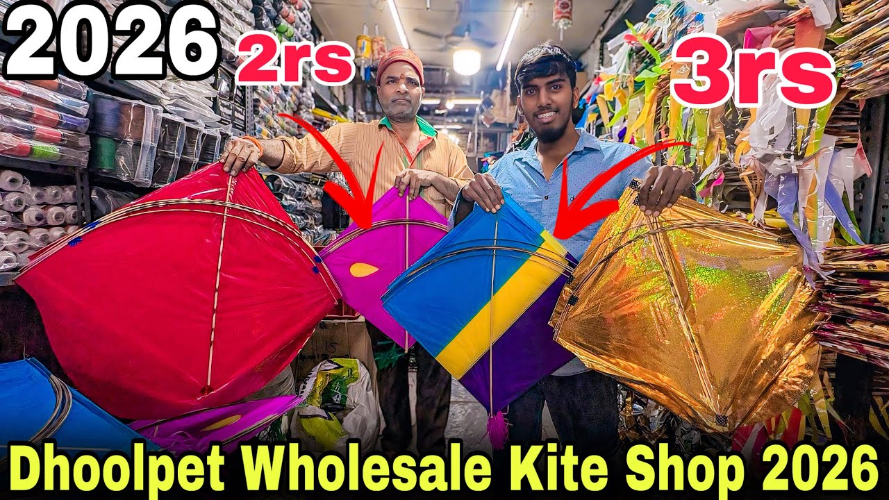 Dhoolpet Stayanarayana kite shop Wholesale & Retail Shop 2026 | Stayanarayana Kites & Manja Market 