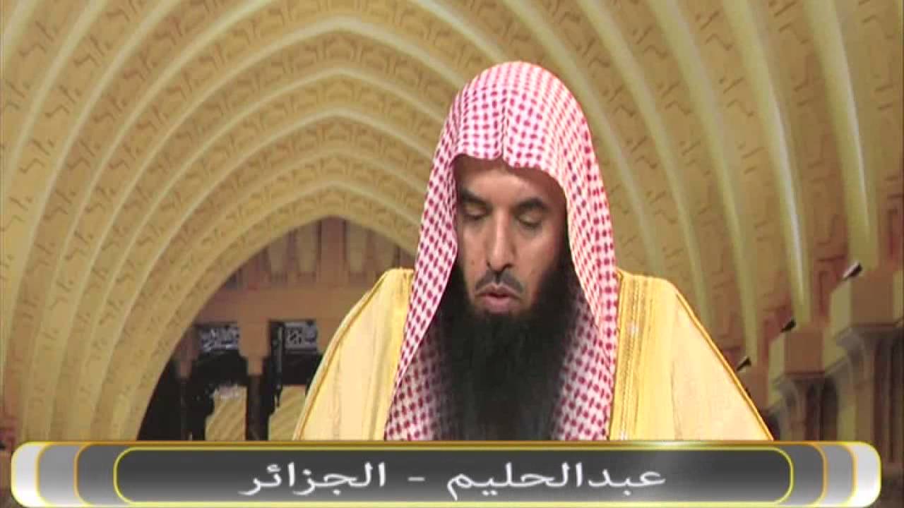 3-  يستخدم بطاقة تأمين صحي ليست له الشيخ علي المري