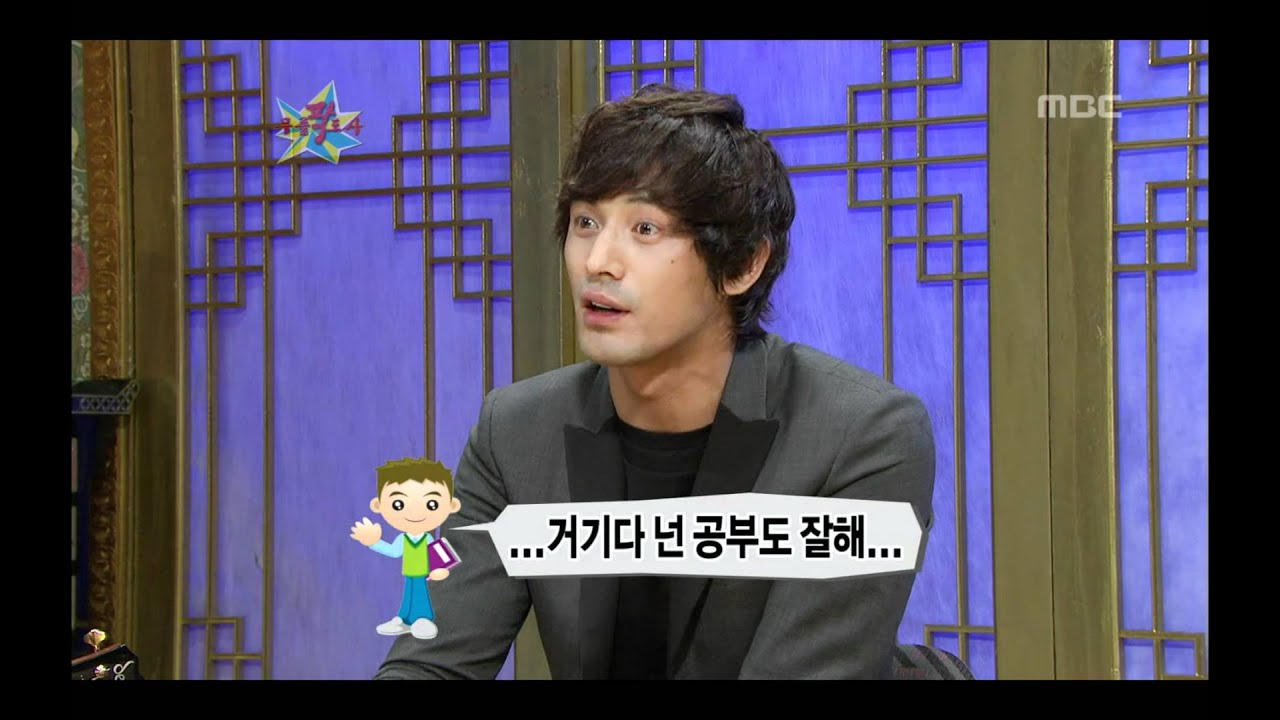 The Guru Show, Oh Ji-ho #05, 오지호 20090624