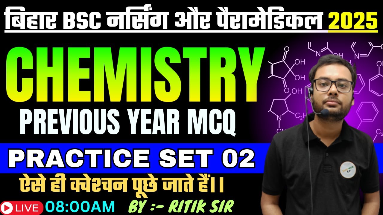 BIHAR BSC NURSING & PARAMEDICAL EXAM 2025 || PM PMM EXAM CHEMISTRY  TOP VVI PYQ || PART 1