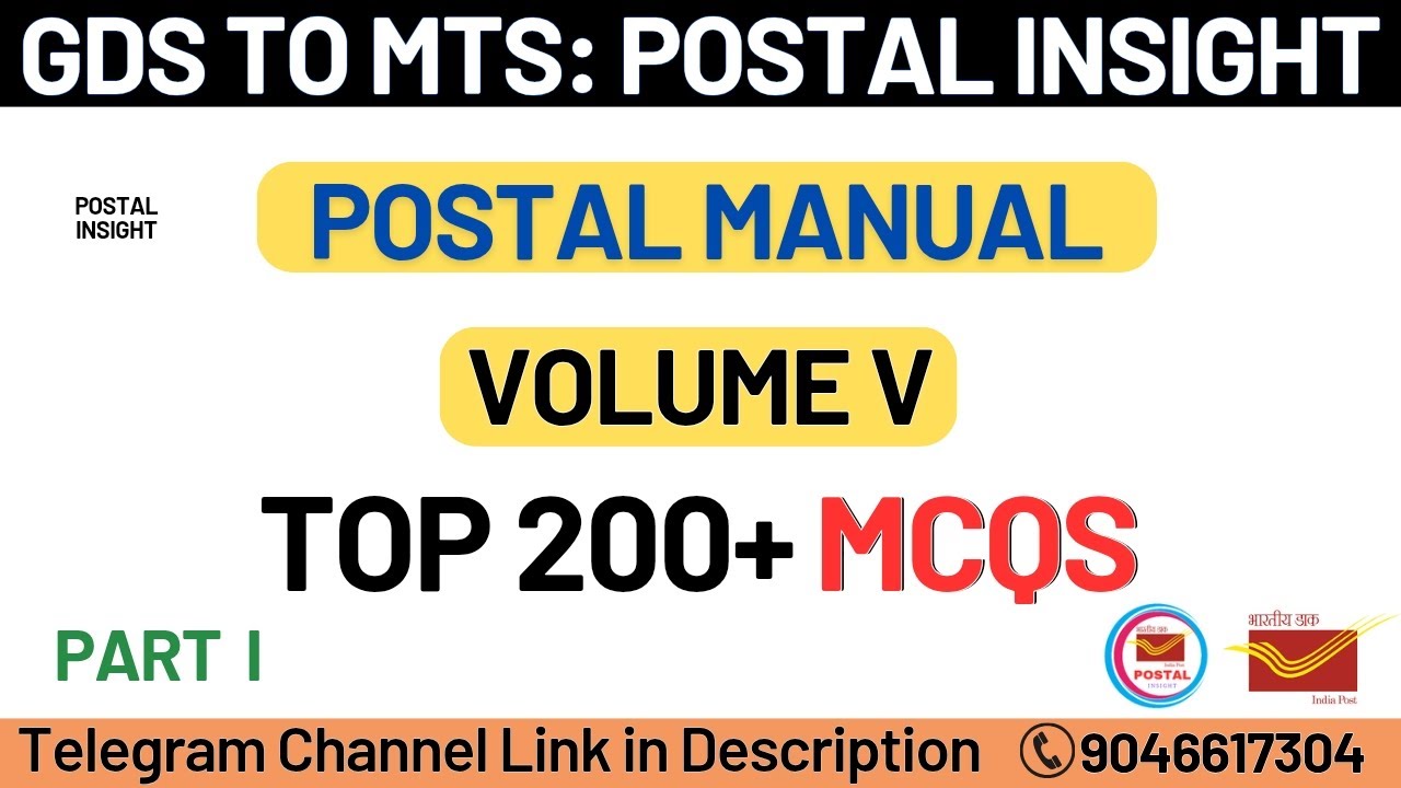 Postal Manual Volume 5 Important 200+ MCQs Part I | Postal Insight