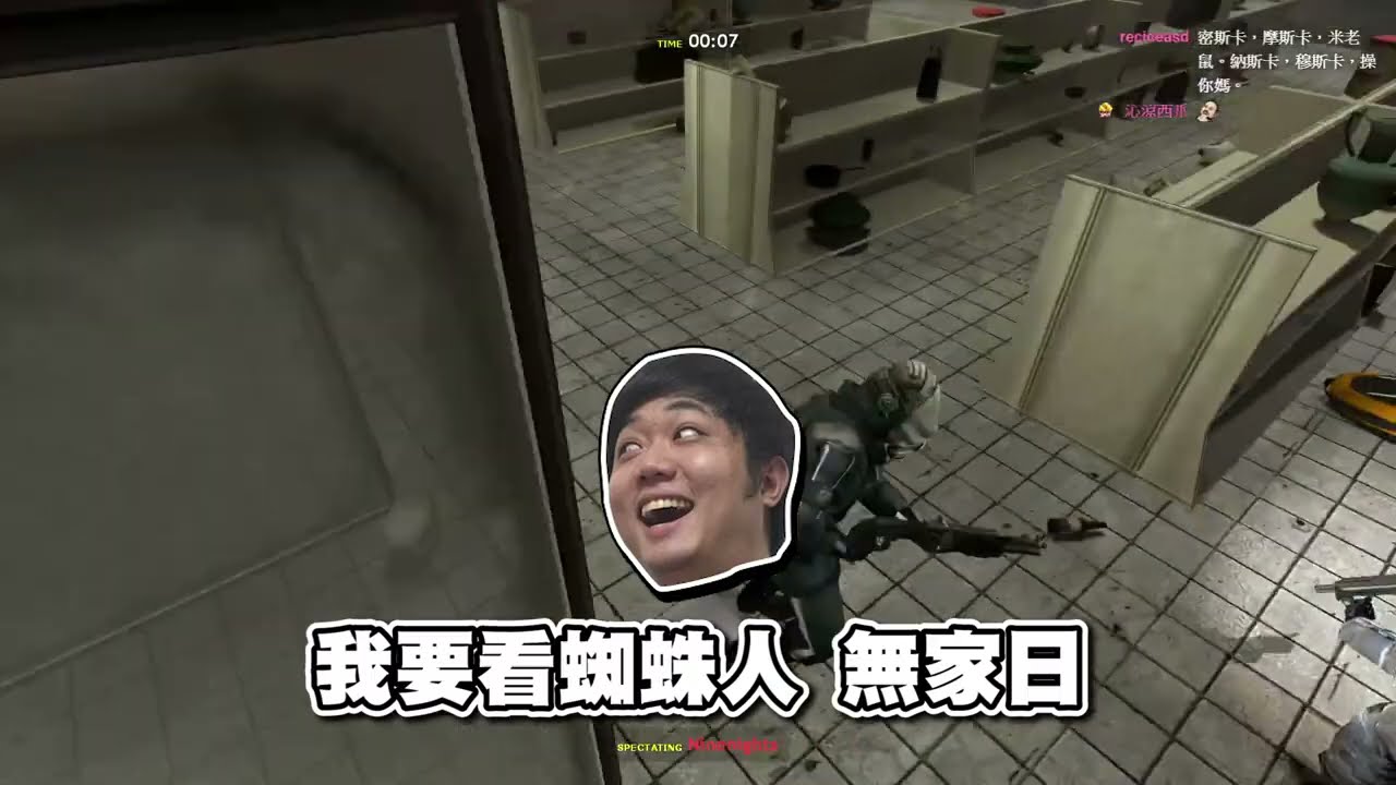 【老皮實況】久違的蓋瑞毛躲貓貓，你叫救命我就不開槍🤣笑到肚子痛 | GMOD #精華篇