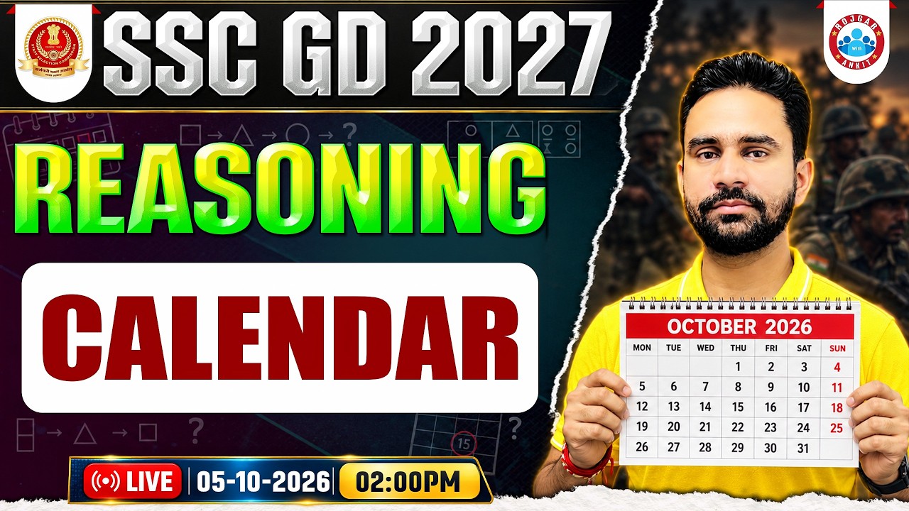 Calendar Reasoning By Rahul Sir | SSC GD Reasoning Class | SSC GD Reasoning Practice Set 01