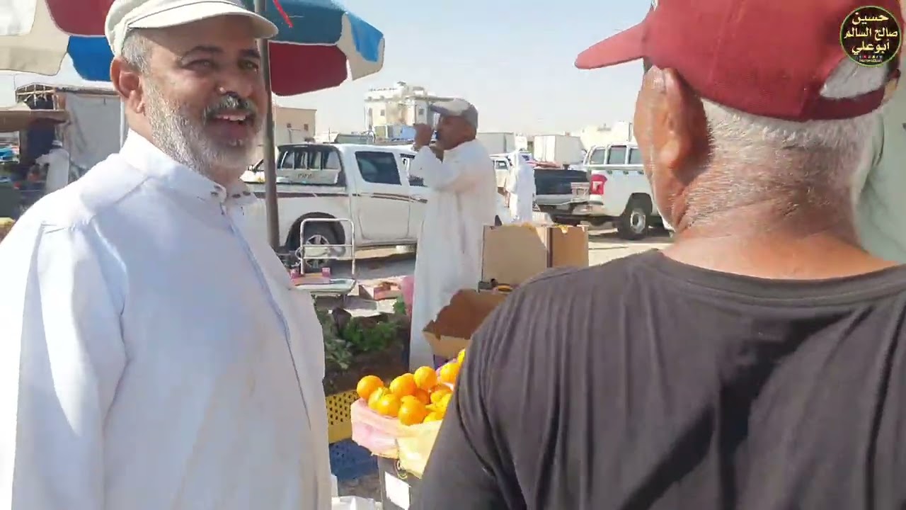 جولة في سوق الخميس الأحساء بجانب سوق الخضار المركزي ١٤٤٦/٤/٦هـ ٢٠٢٤/١٠/١٠م