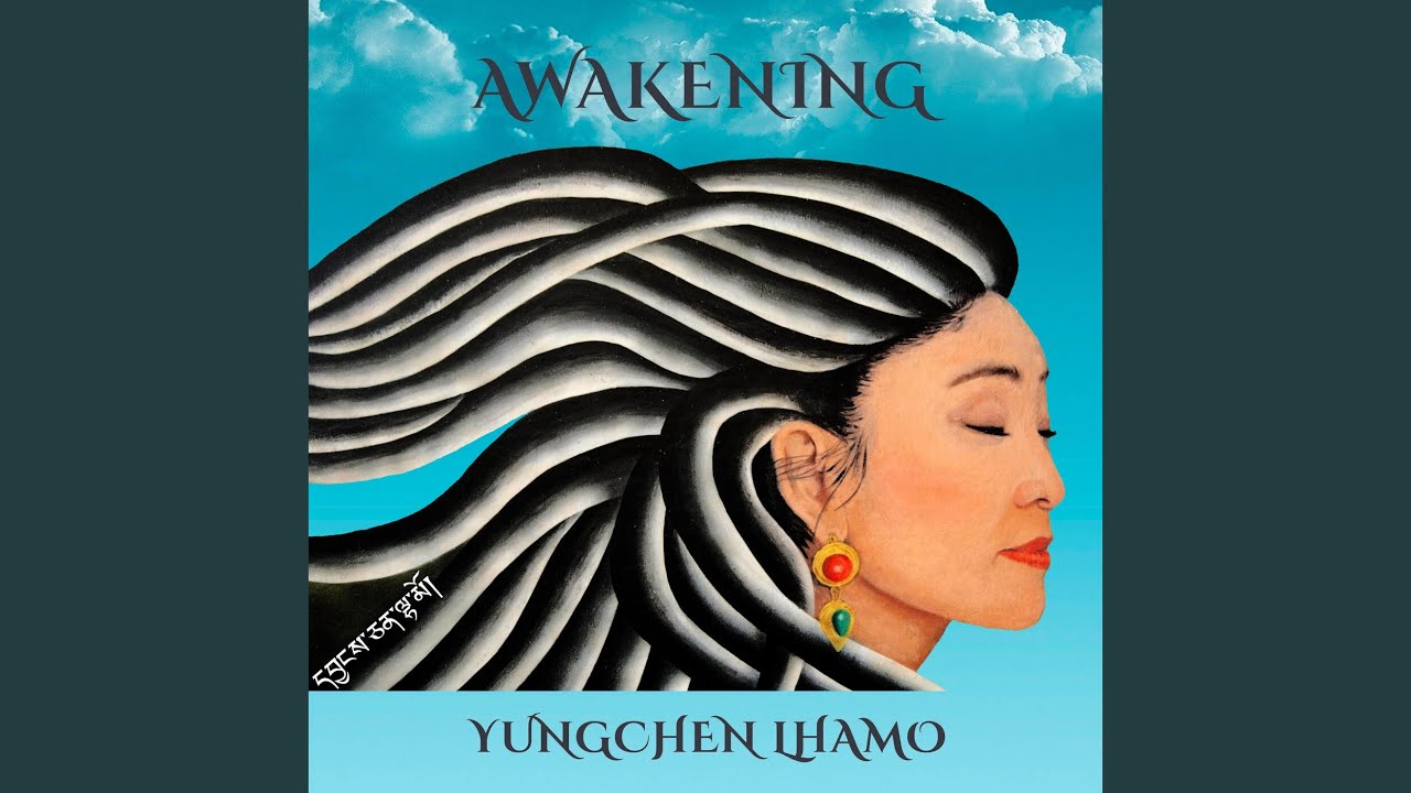 Awakening