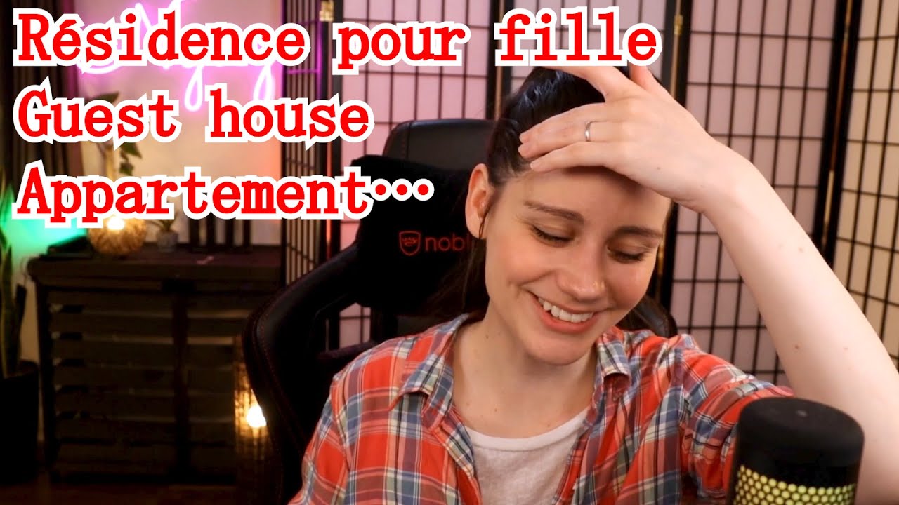 Japon : Mes Galères de logement