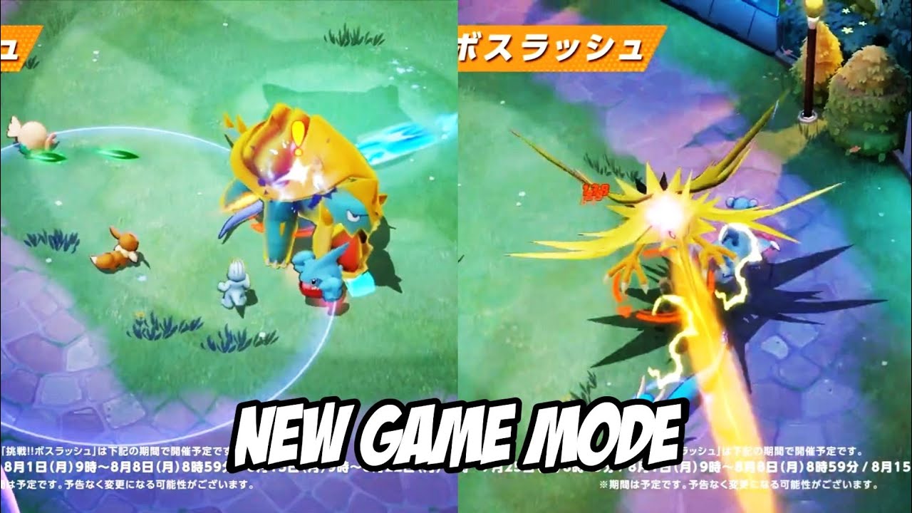 Pokemon Unite New Boss Rush Game Mode