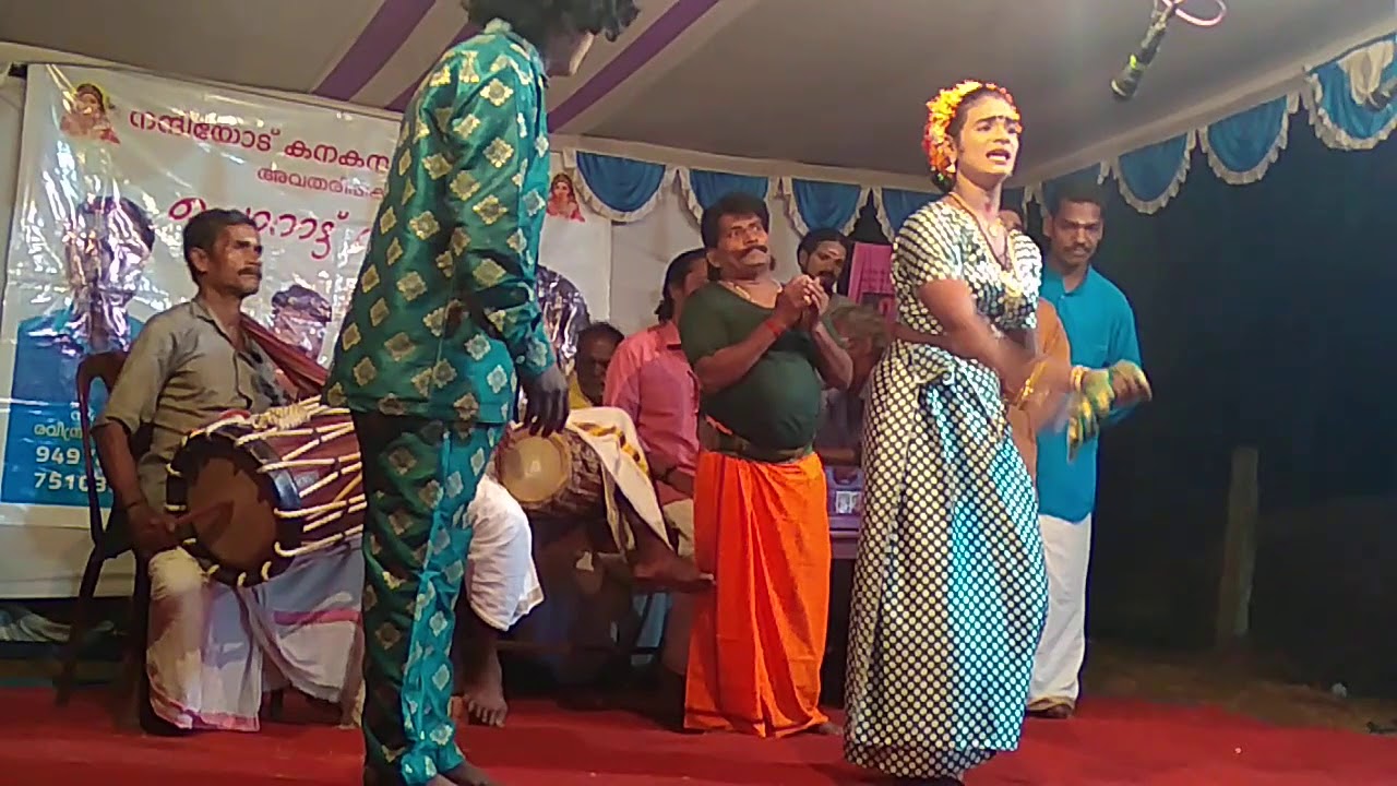 Nanniyode. Kanakan. Sangam