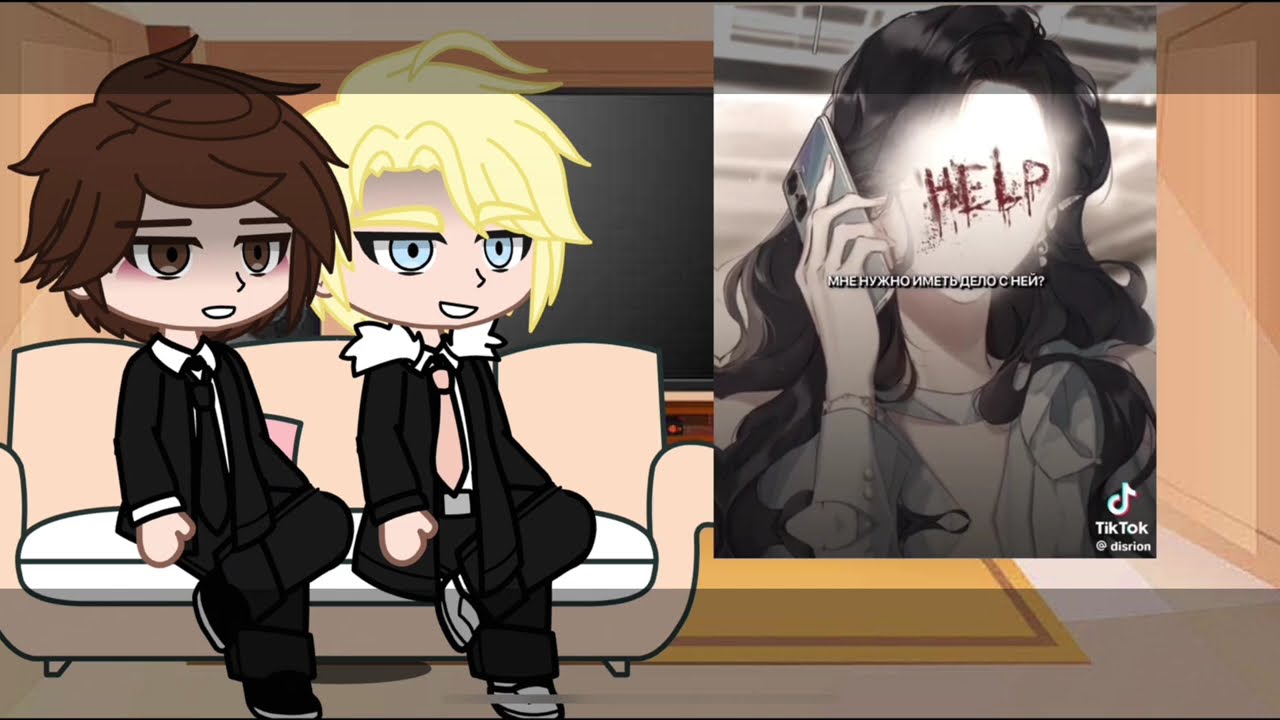 реакция кодовое имя Анастасия на самих себя/Reaction code name Anastasia to themselves