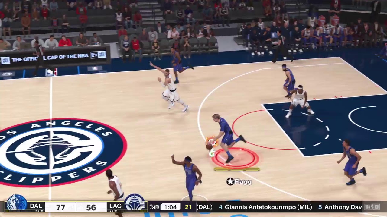 2K25-Mavs