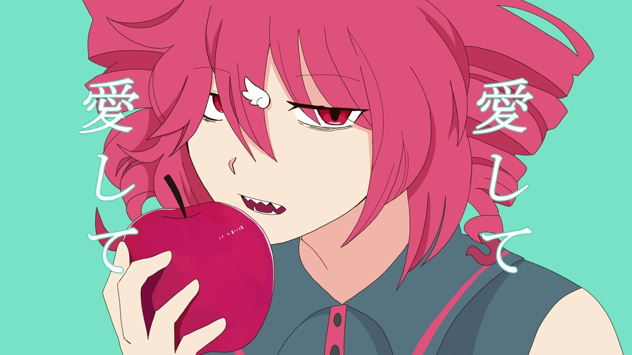 【Kasane Teto】Reincarnation Apple / 転生林檎【UTAUカバー】