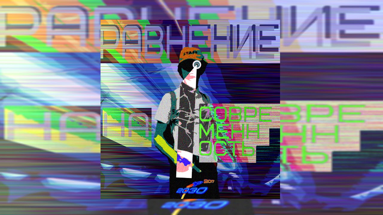 1.  Newer version of you