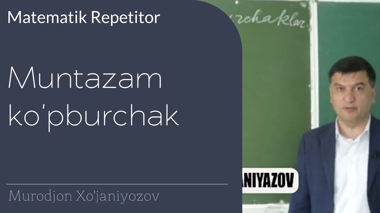 11. Muntazam ko'pburchak. Geometriya 9 sinf