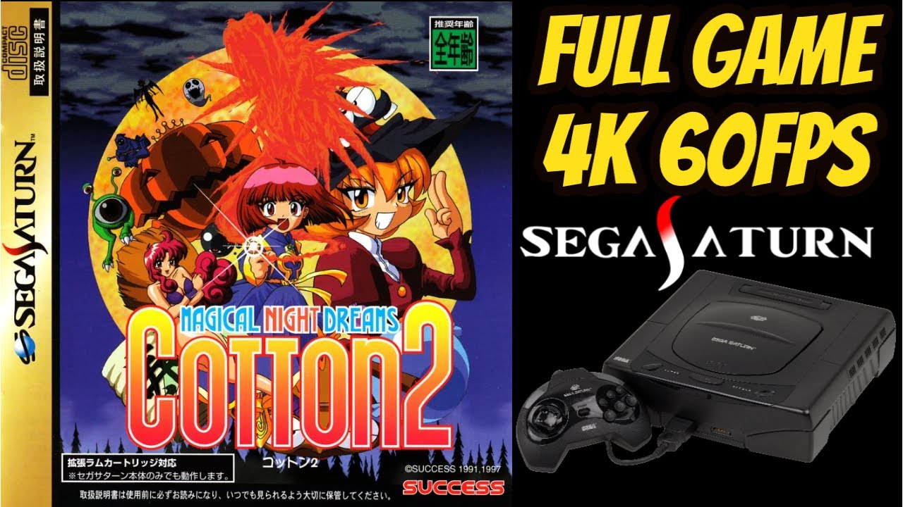 Magical Night Dreams: Cotton 2 | Ultra HD 4K/60fps🔴 | SEGA SATURN | Gameplay Walkthrough Longplay