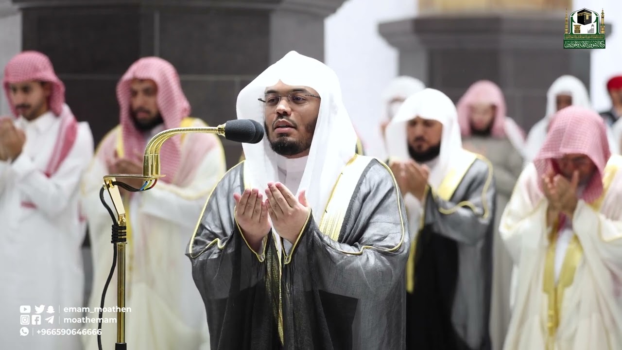 دعاء فضيلة الشيخ د. ⁧ ياسر الدوسري من صلاة التراويح ⁧من المسجد الحرام⁩ ليلة 20  رمضان 1443هـ.