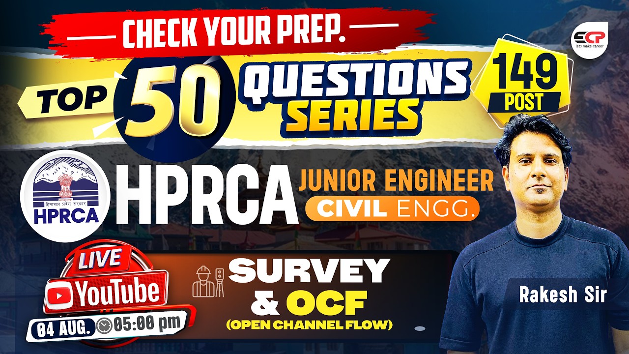 HPRCA JE Civil 2026 🚀 | Top 50 Surveying & OCF Questions 📐 | 149 Vacancies | LIVE @ 5:00 PM | 4 Aug